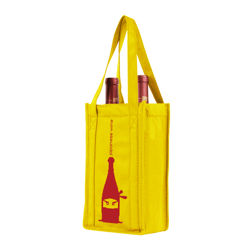 Two bottle Wine Tote, Double Layered *Fully Customizable*,[wholesale],[Simply+Green Solutions]