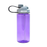  20 oz MultiDrink with Straw Bottle,[wholesale],[Simply+Green Solutions]