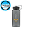 34 oz h2go wide,[wholesale],[Simply+Green Solutions]