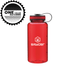 34 oz h2go wide,[wholesale],[Simply+Green Solutions]
