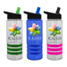 24 oz Sergeant 2 Stripe Tritan Bottle Digital Print (Pack of 100),[wholesale],[Simply+Green Solutions]