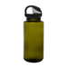  32 oz Wide Mouth Bottle,[wholesale],[Simply+Green Solutions]