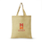 Jute Shopping Bag with cotton webbed handles,[wholesale],[Simply+Green Solutions]